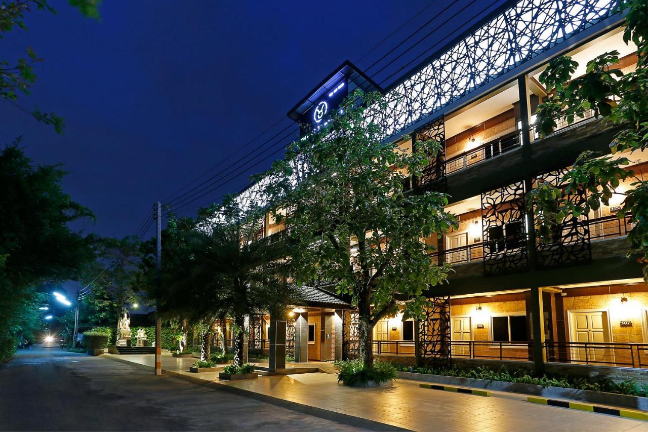 The Vega Resort Τσον Μπουρί Εξωτερικό φωτογραφία
